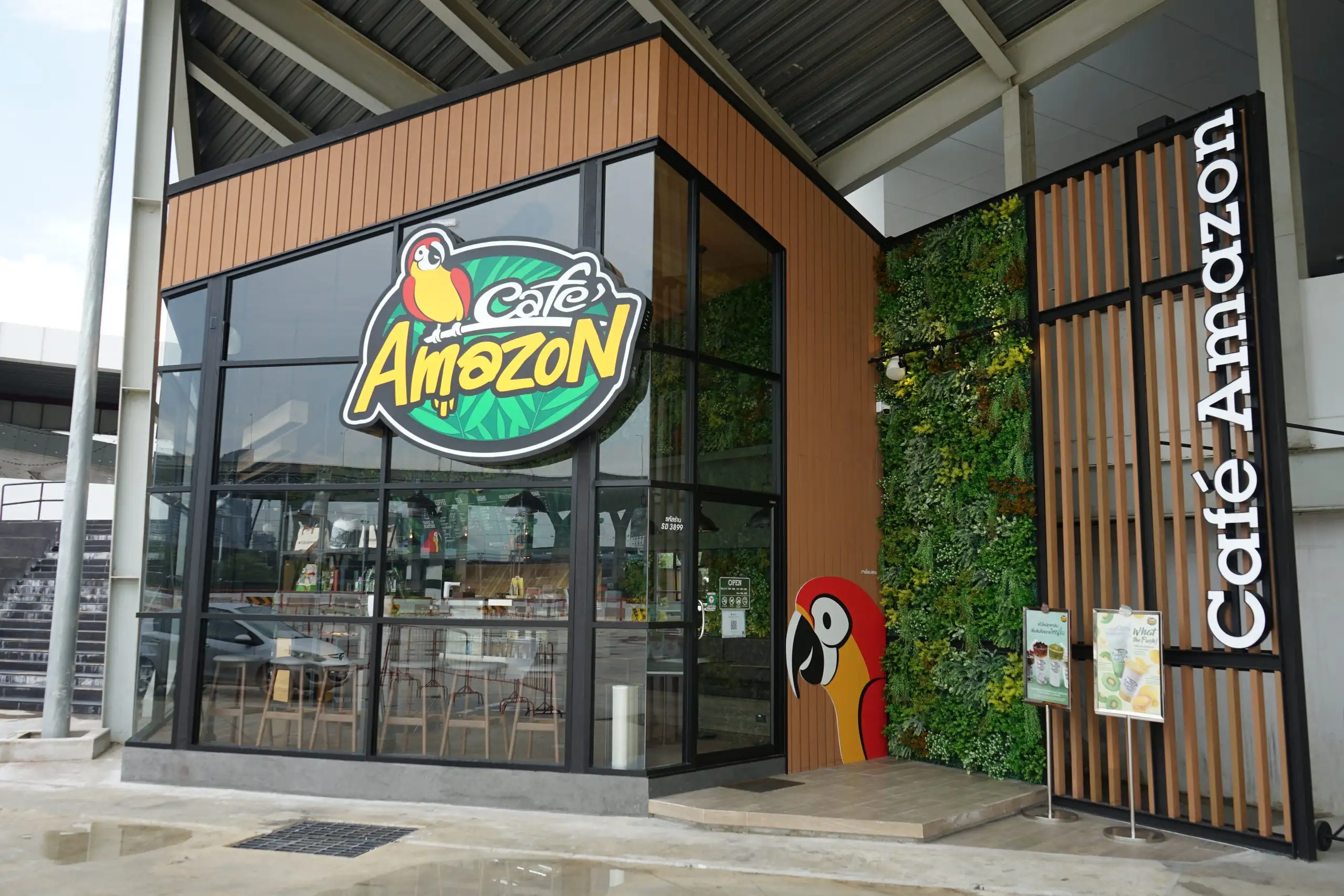 Café Amazon
