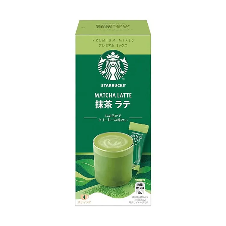 Starbucks Có Giao Hàng Không? Chính Sách Delivery Chi Tiết Tại Việt Nam